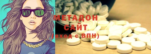сатива Майский