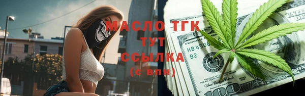сатива Майский