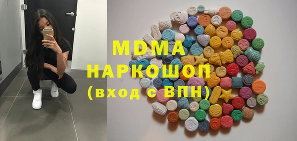 сатива Майский