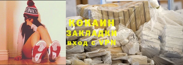 прущие грибы Лихославль