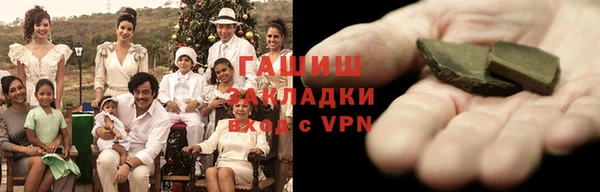 прущие грибы Лихославль