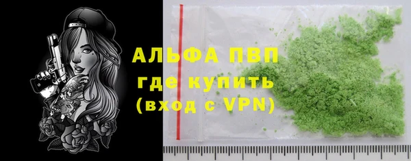 MESCALINE Магас