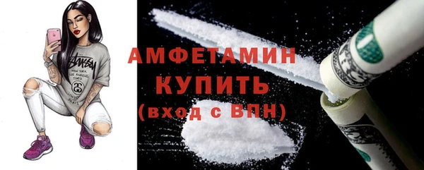 mdpv Магадан