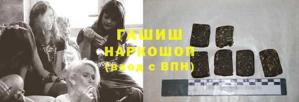 сатива Майский