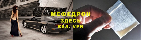 mdpv Магадан