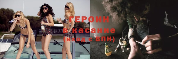 крисы Лиски