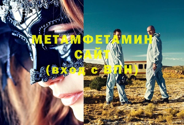 сатива Майский