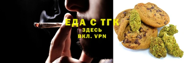 mdpv Магадан