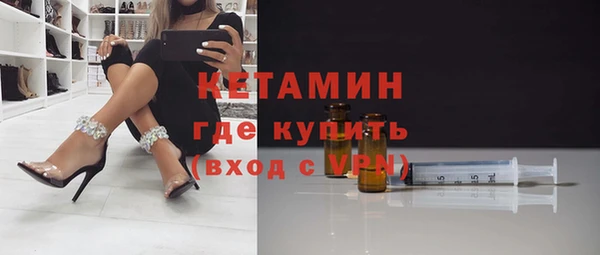 крисы Лиски