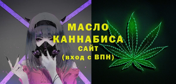 mdpv Магадан