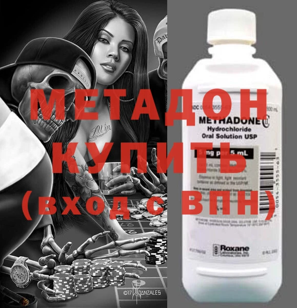 крисы Лиски
