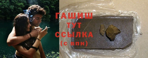сатива Майский