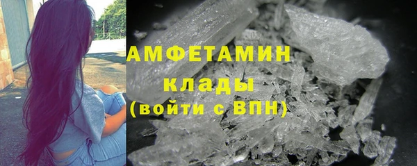 сатива Майский