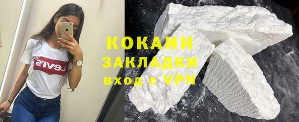 крисы Лиски
