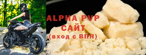 амфетамин Липки
