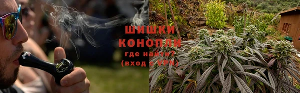 mdpv Магадан