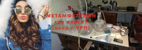 сатива Майский