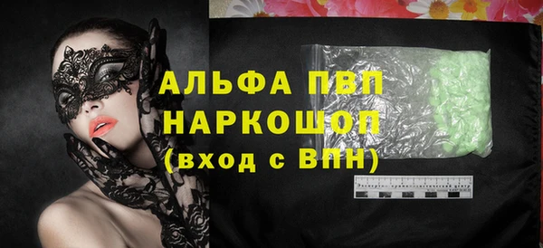 сатива Майский