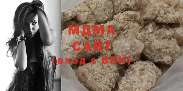 MESCALINE Магас