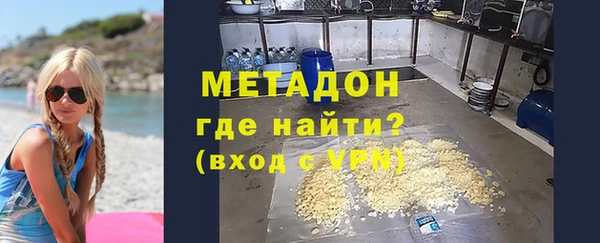 сатива Майский