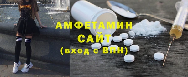 MESCALINE Магас