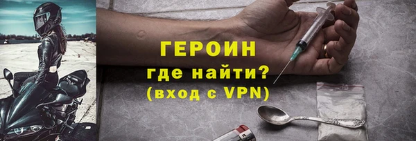 крисы Лиски